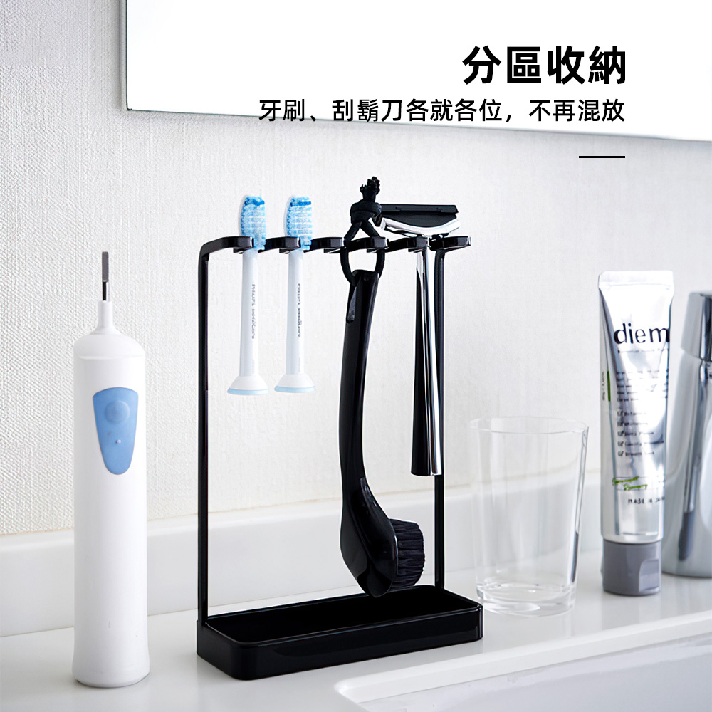 freestanding-toothbrush-holder, , large