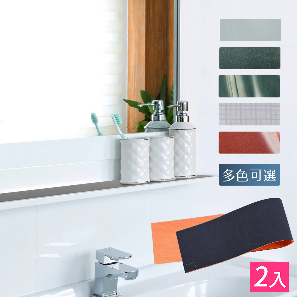 【Monster】 Soft Diatomaceous Earth Vanity Absorbent Mat, Set of 2 (60x10cm) – Cool Rock Gray, , large