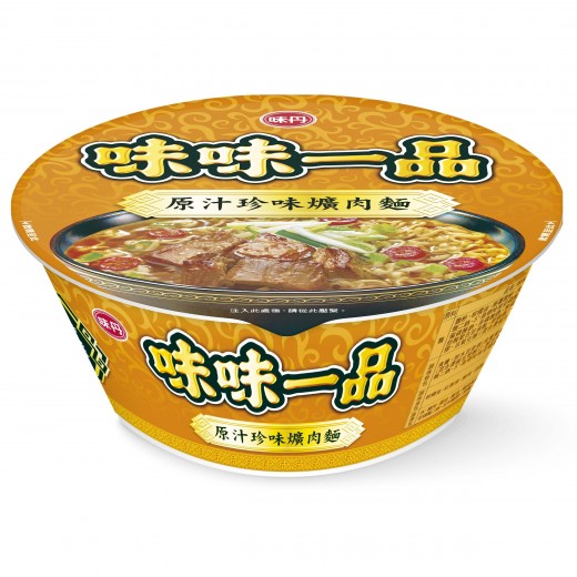 Wei Wei Pork Noodle, , large
