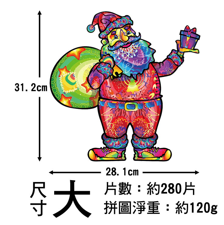 wooden-puzzle-santa-claus, , large