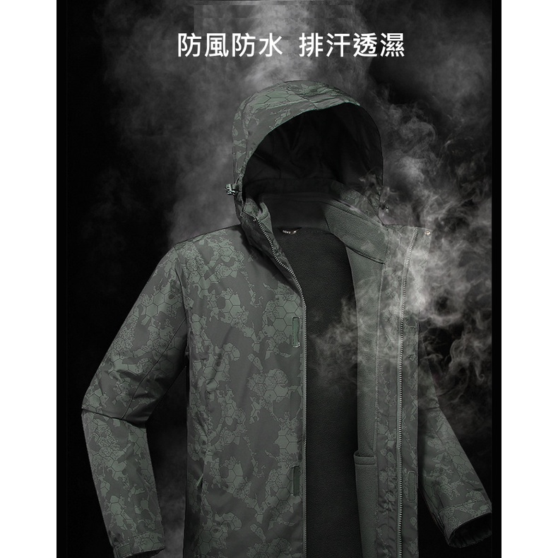 【零碼出清】DZRZVD杜戛地【97002女款兩件式外套】上下雙開式主拉鍊 衝鋒衣 印花款, , large