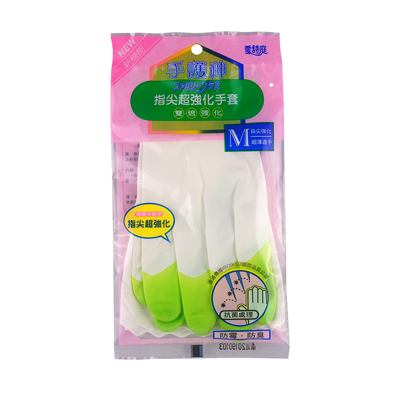 Intensive cleaning gloves, , large