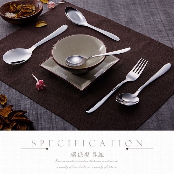 PERFECT 理想牌 極緻316不鏽鋼隨身餐具組 晶鑽316 餐具萬用組粉藍-Leidea樂德兒, , large