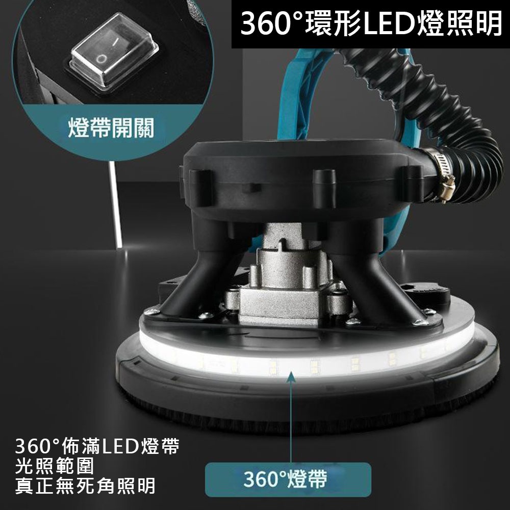 9-inch wall sander - standard 110V, , large