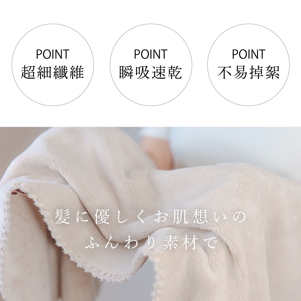 【千康購物網】CICIBELLA 快乾吸水毛巾-粉色, , large