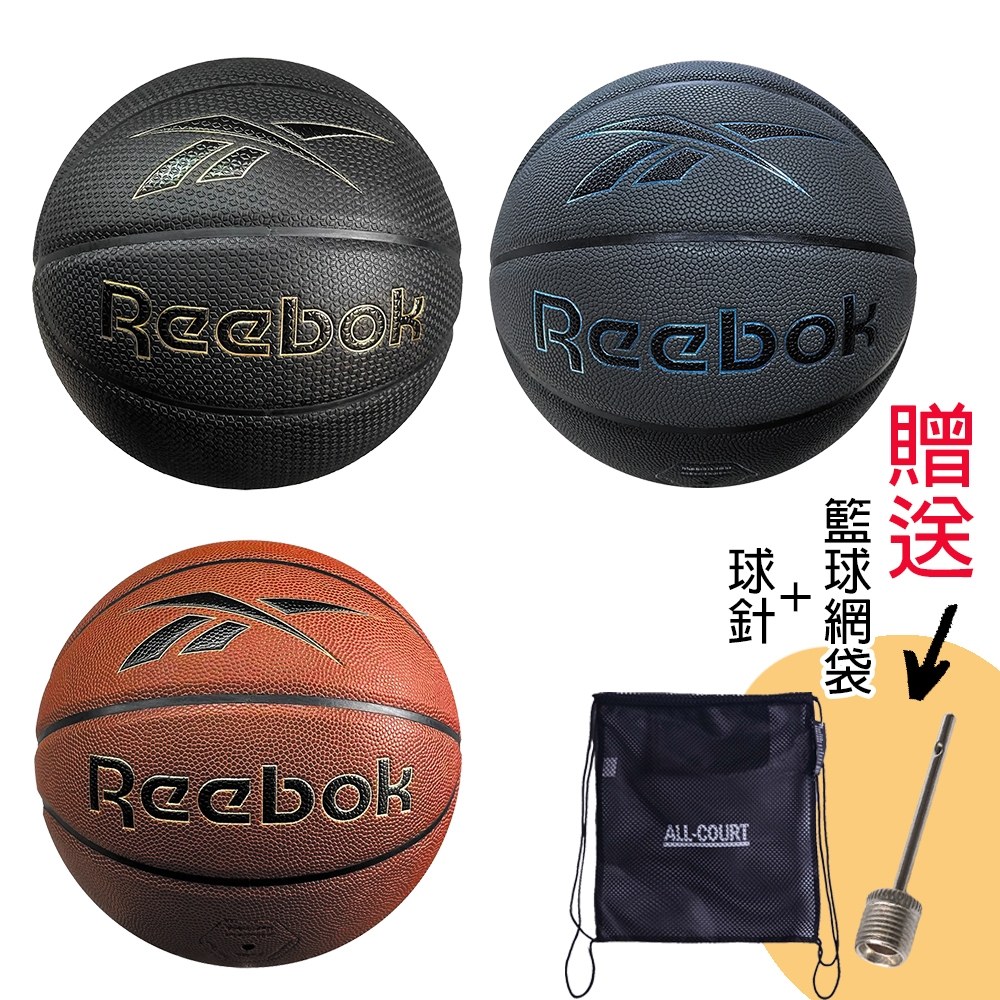 REEBOK 7號籃球 高階耐磨吸濕PU 室內外球 7號球 籃球 RBBK-32011 24SS 【樂買網】, , large