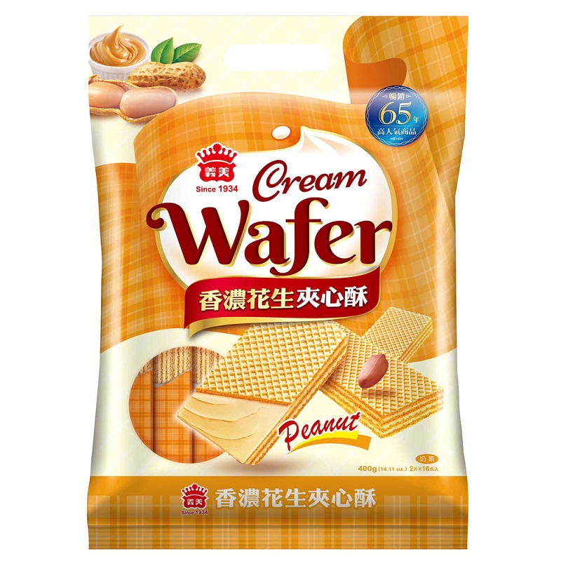 I-MEI Peanut cream wafers, , large