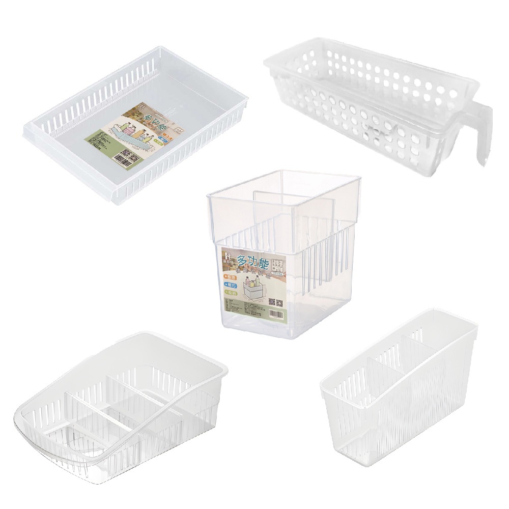 冰箱收納盒  蔬果整理盒 收納盒 透氣 冰箱整理籃【Ho好收】【Ho覓好物】冰箱整理盒 置物籃 冰箱置物盒 廚房收納架, , large