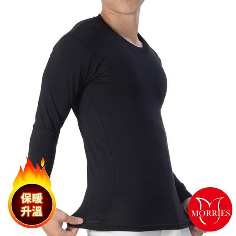 【MORRIES】男V領透氣保暖發熱衣MR788, , large