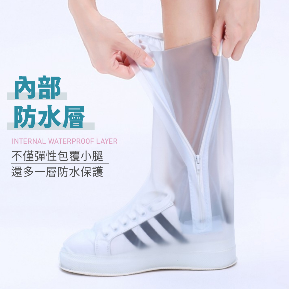 [夢巴黎]  高筒雨鞋套 雨鞋套 雨鞋 鞋套 防水鞋套 防雨鞋套 雨鞋男 雨鞋女 高筒雨鞋 防水鞋 雨靴 雨衣 加厚防水, , large