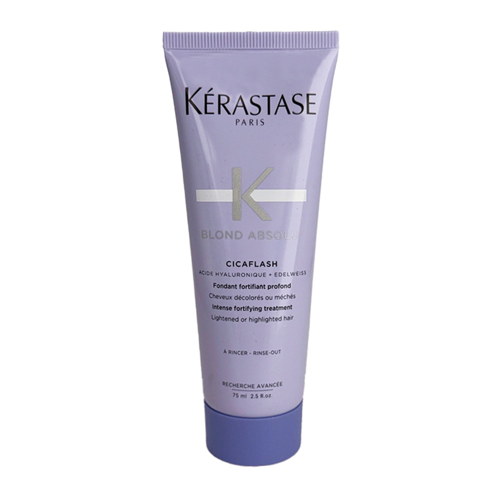 【Kerastase 卡詩】 燦金絕色玻尿酸水光髮膜 75ml, , large