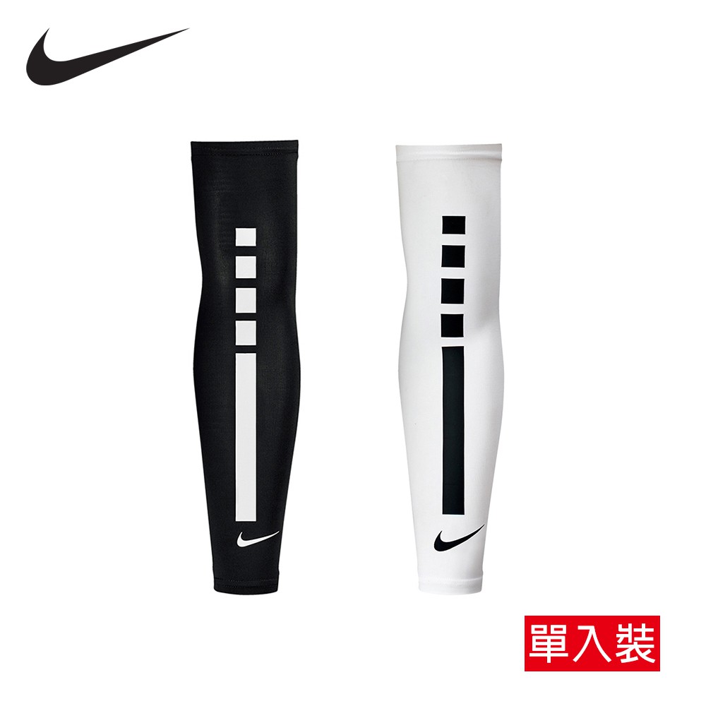 NIKE PRO ELITE 臂套 2.0 籃球臂套 防曬 單車袖套 抗UV DRI FIT 單入裝 N0003146, , large