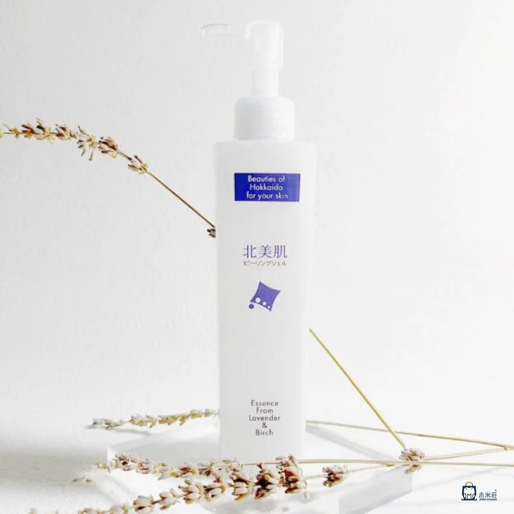 北美肌 薰衣草溫和去角質, , large