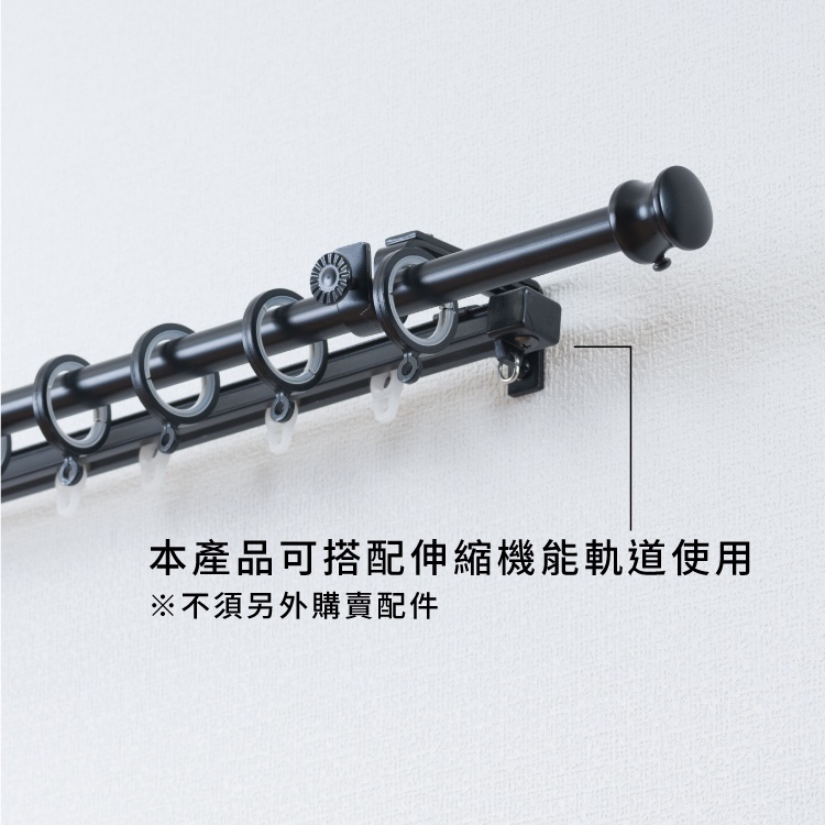 Curtain Rod Brackets – Fits 19mm Rod | Set of 3 | Wall Mount | TW Custom Single Rod Design | Metal Support Brackets | Made in Taiwan-Brushed Nickel, , large