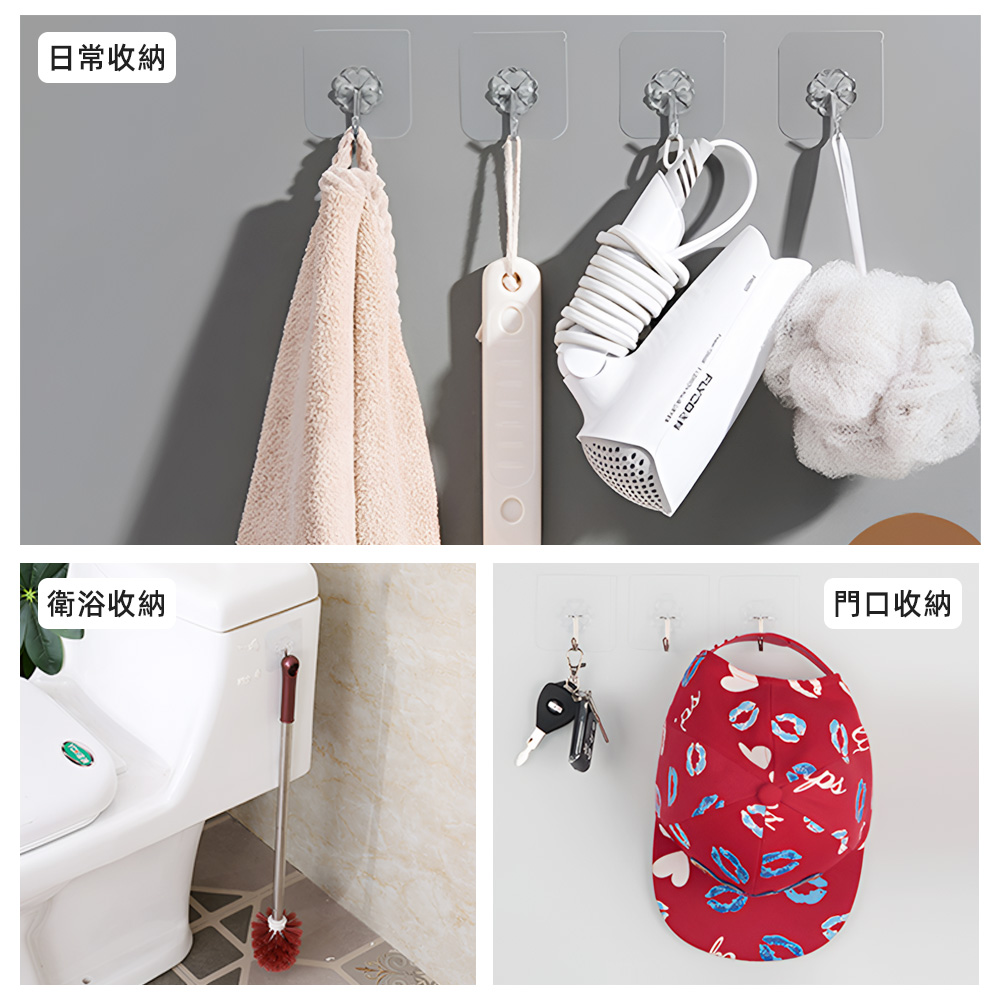 waterproof-adhesive-hooks-10pcs, , large