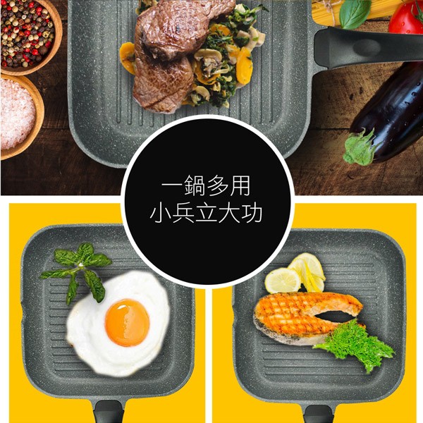 PERFECT 理想牌 日式黑金鋼方形煎鍋平底鍋不沾鍋IH無蓋 24cm-Leidea樂德兒, , large