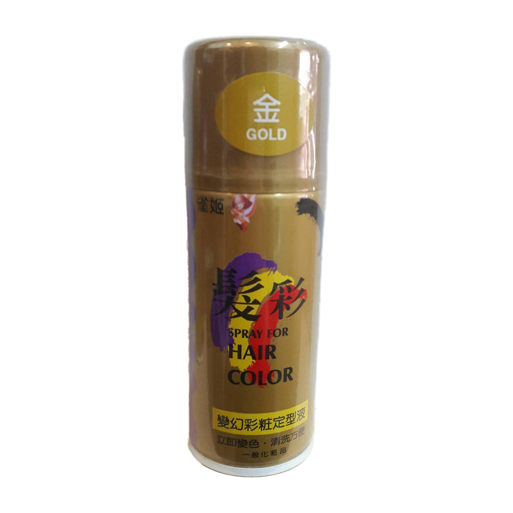 【創藝】雀姬染髮噴霧, , large