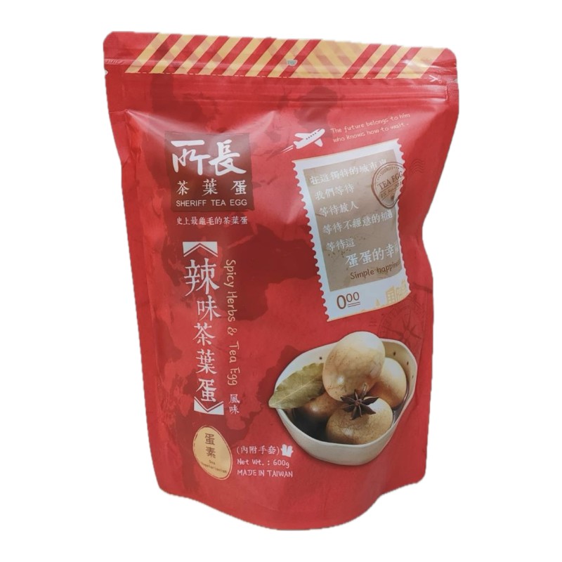 所長茶葉蛋-辣味_8顆600g(常溫)-采市, , large