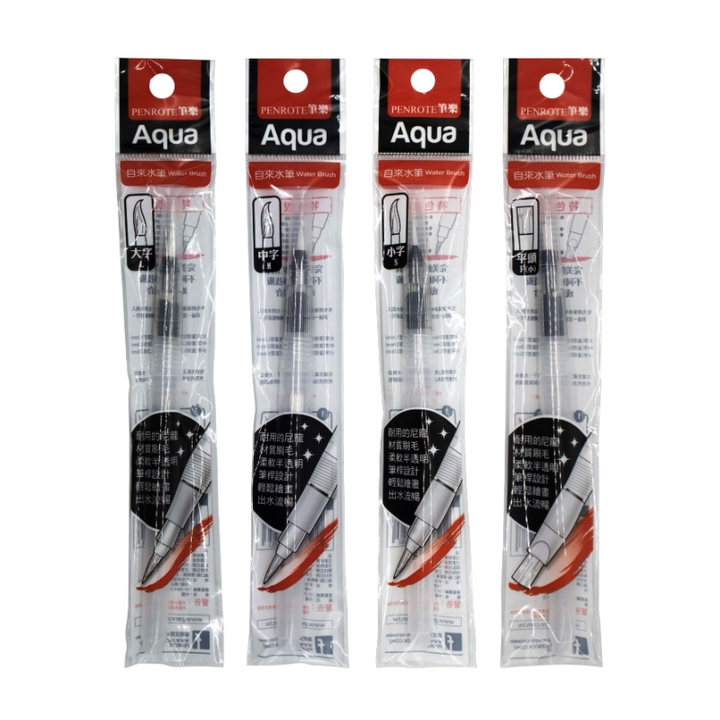 【PENROTE 筆樂】自來水筆 中字, , large