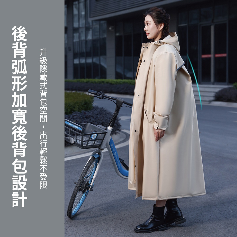 【APEX】輕旅騎行一件式背包雨衣 淺卡其XL, , large