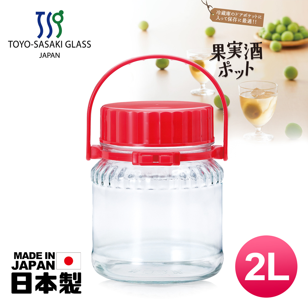 【TOYO-SASAKI GLASS東洋佐佐木】日本製玻璃梅酒瓶2L(77823-R)醃漬瓶/保存罐/釀酒瓶/果實瓶, , large