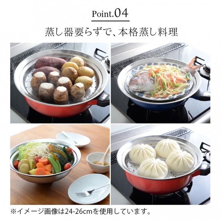 【毓秀堂】Arnest 不鏽鋼簡易蒸盤(28-30CM), , large