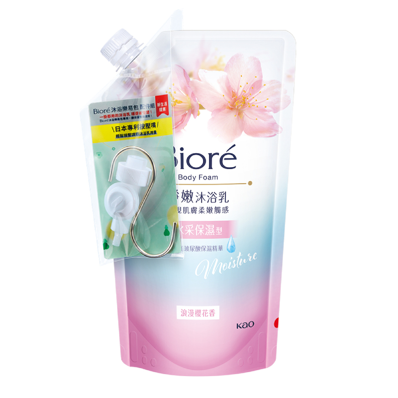 BIORE BODY FOAM MOISTURE R2U TOOL