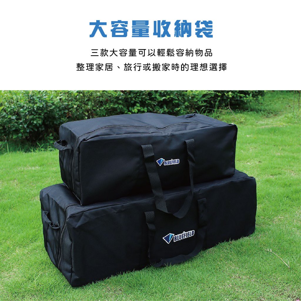 Oxford Gear Storage Bag, , large