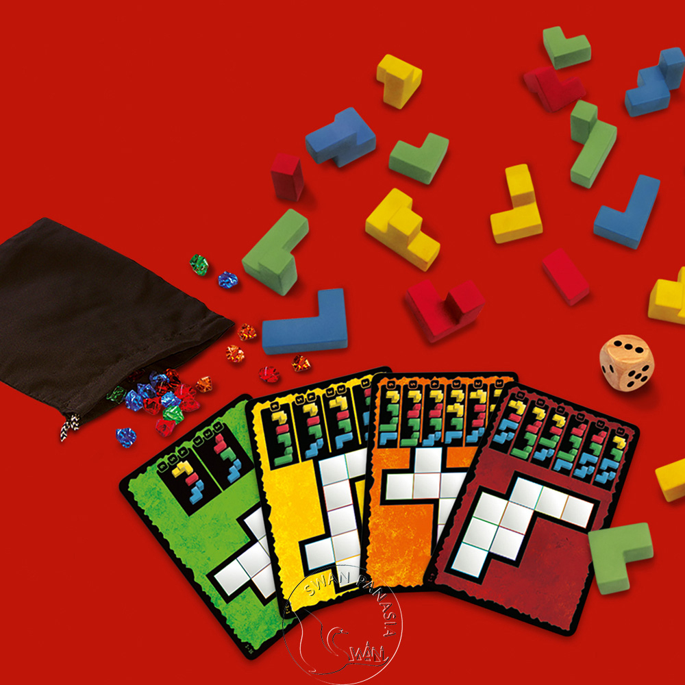 Ubongo: 3D Family 2022, , large