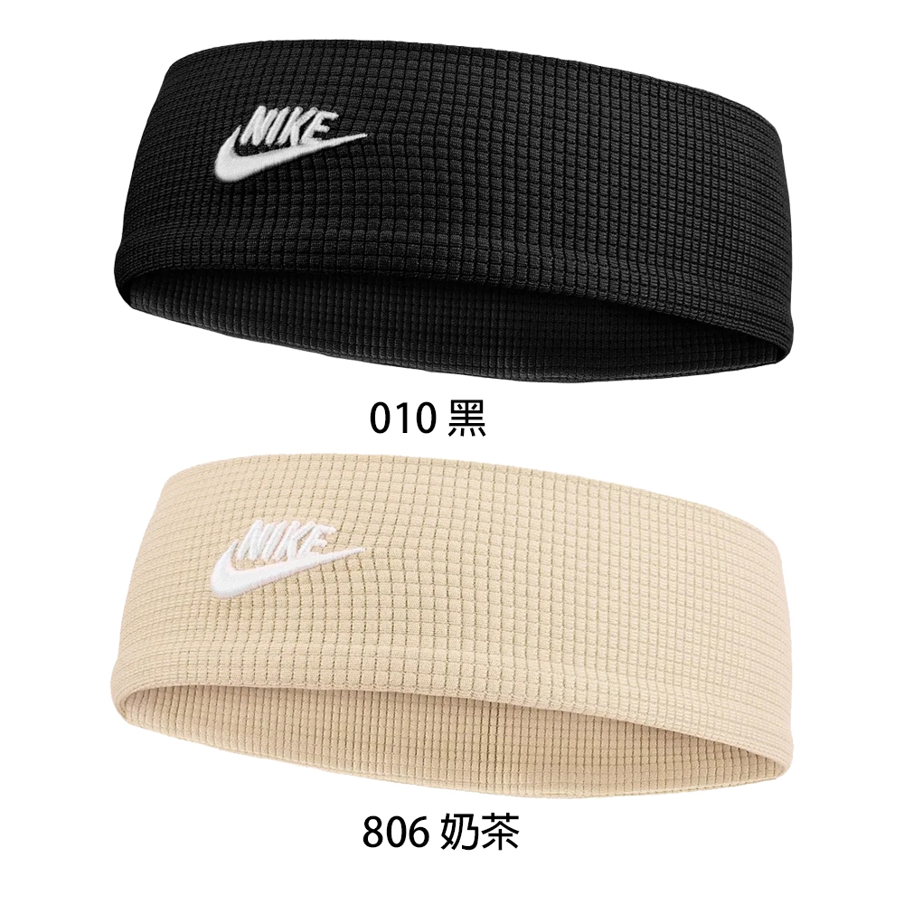 NIKE W WAFFLE 頭帶 運動頭帶 止汗頭帶 吸汗頭帶 N1008899 24FWO 【樂買網】, , large