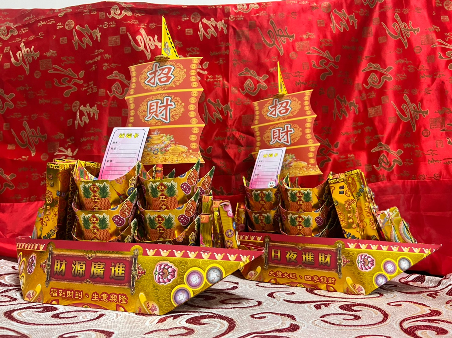 [老食說]招財元寶船(1尺3), , large