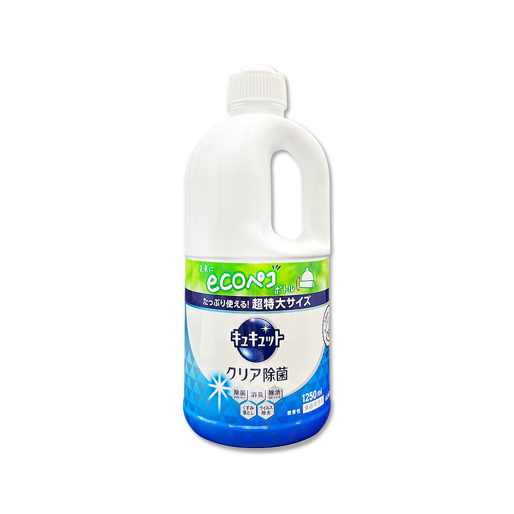 Kao Dish Washing Refill 1250ml Blue, , large
