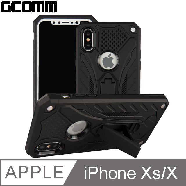 GCOMM iPhone Xs/X 防摔盔甲保護殼 Solid Armour 黑盔甲, , large