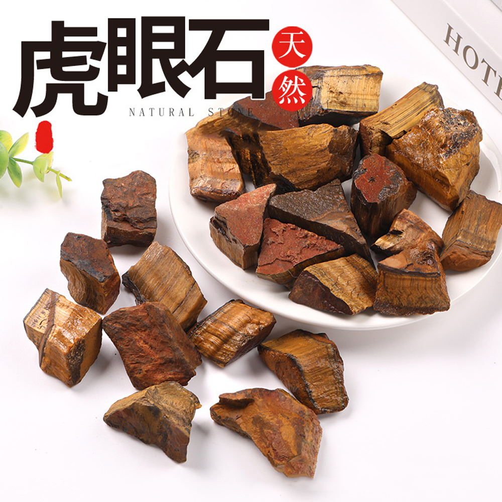 Natural Gemstone [Tiger&rsquo;s Eye] &ndash; Reiki Energy, Clears Negative Energy, Diffuser Stone, Luck Enhancement, Wealth Attraction, Blessings, Smooth Path, Gift, Home Decor