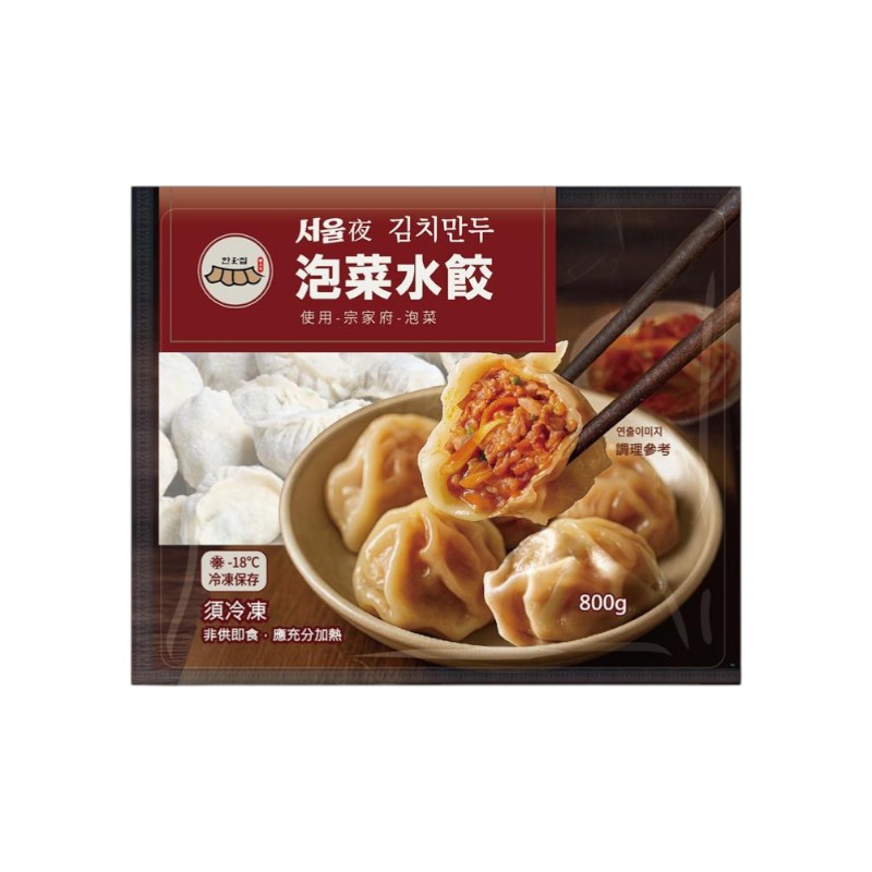 首爾夜-泡菜水餃(使用宗家府泡菜), , large