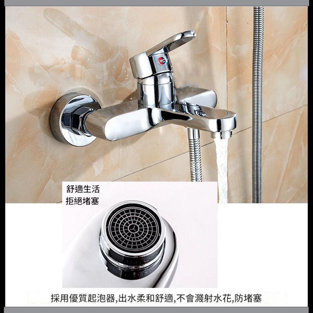 銅銀冷熱水龍頭, , large