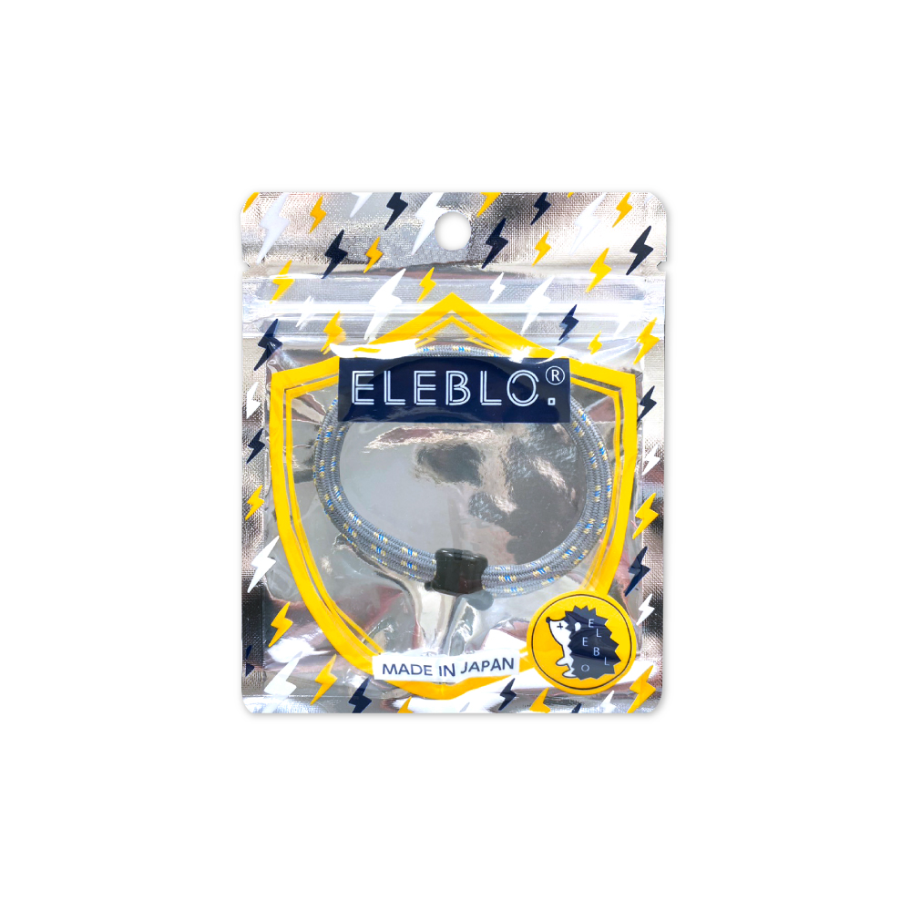 [日日好物]日本ELEBLO-頂級強效編織紋防靜電手環1入/袋-EB14-5灰色(急速除靜電手腕帶,男女手環飾品,開汽車門防靜電,綁馬尾髮圈,日常穿搭造型配件), , large