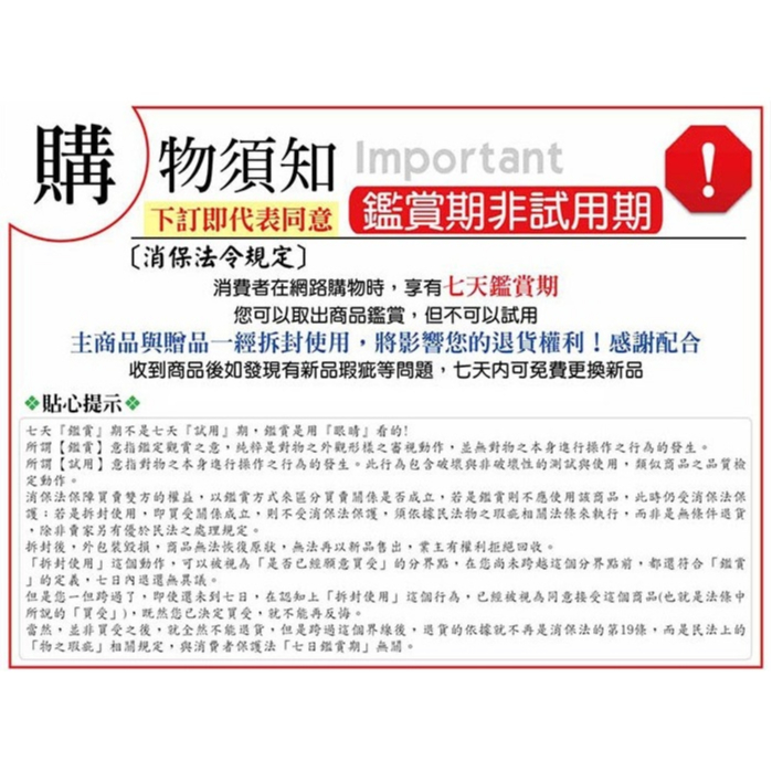 Disney 迪士尼掛勾(1組2入), , large