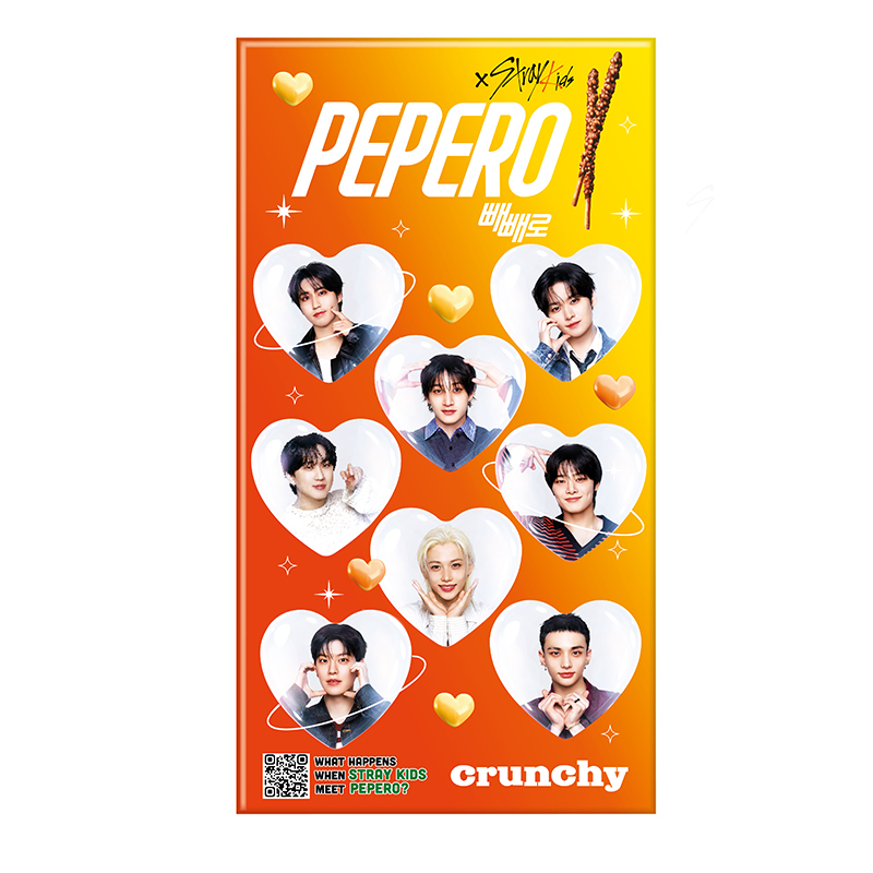 CRUNKY PEPERO 312G   (Stray Kids), , large