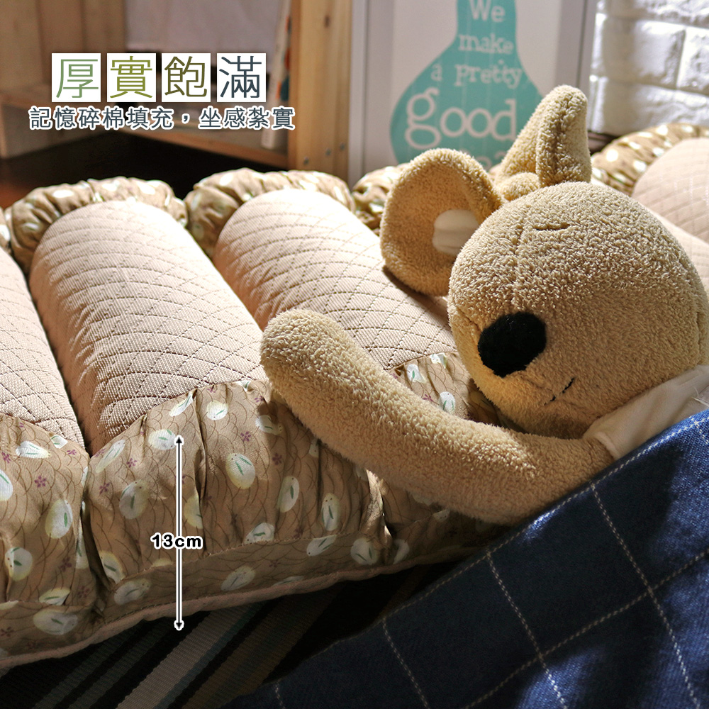 Cotton Rabbit Memory Japanese Room Chair, , large