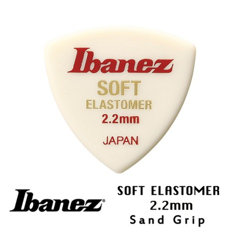 Ibanez SOFT ELASTOMER 2.2mm(三片、十片組)【敦煌樂器】, , large