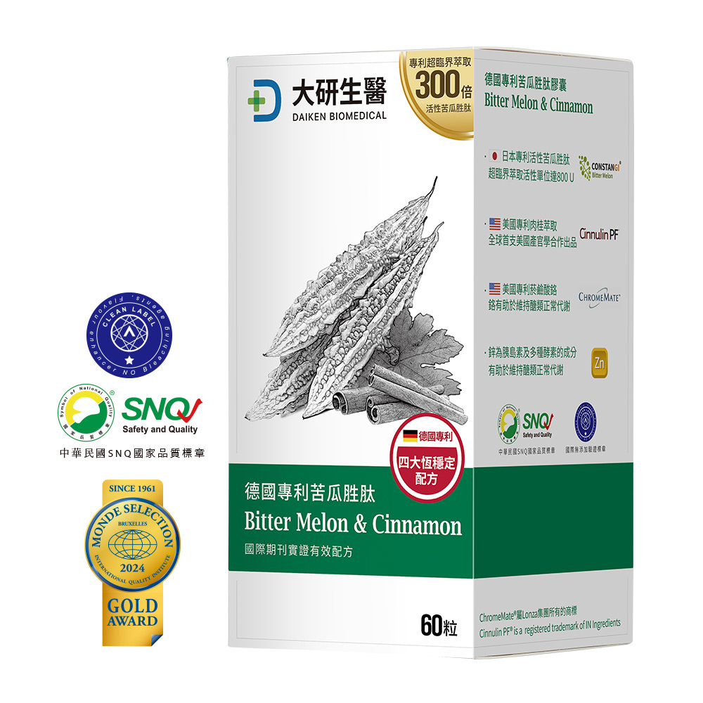 大研德國專利苦瓜胜膠囊60粒, , large
