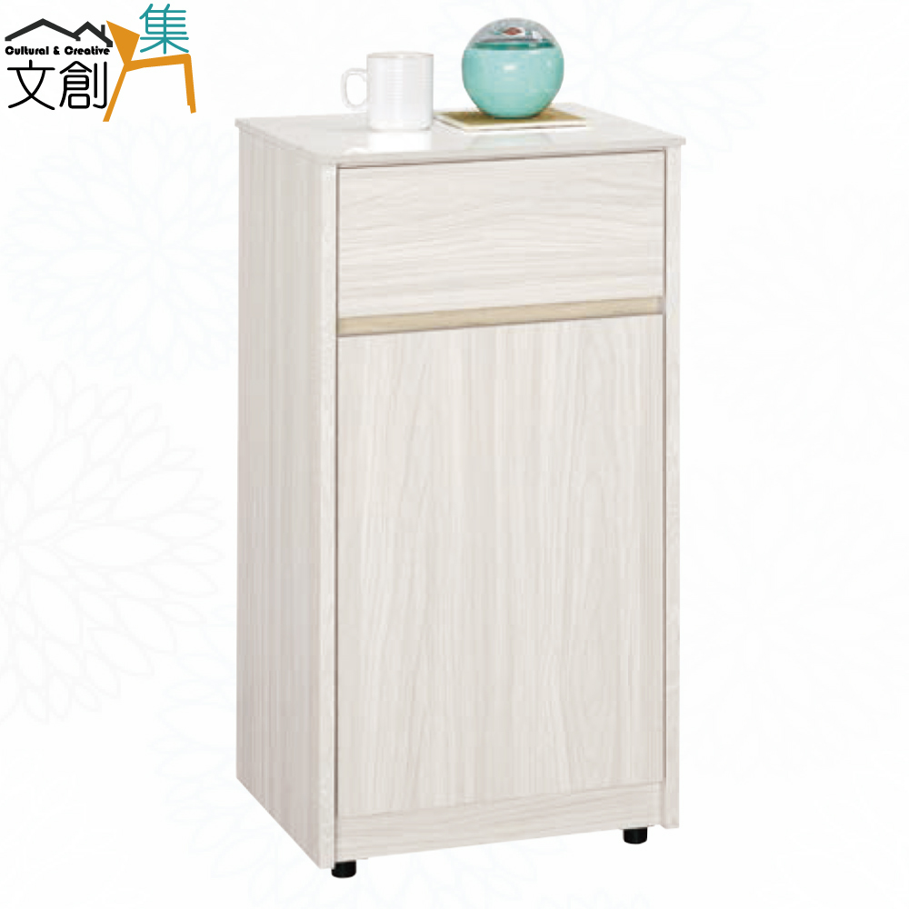 【文創集】寶亞1.5尺岩板單抽低餐櫃(客約商品), , large