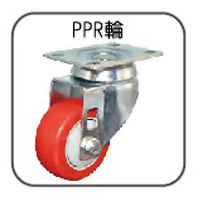 【得貹】塑鋼平板車 380x600mm 附3吋PPR輪 台灣製 /台, , large