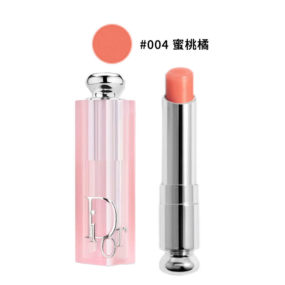 【DIOR】 全新迪奧癮誘粉漾潤唇膏 #004, , large