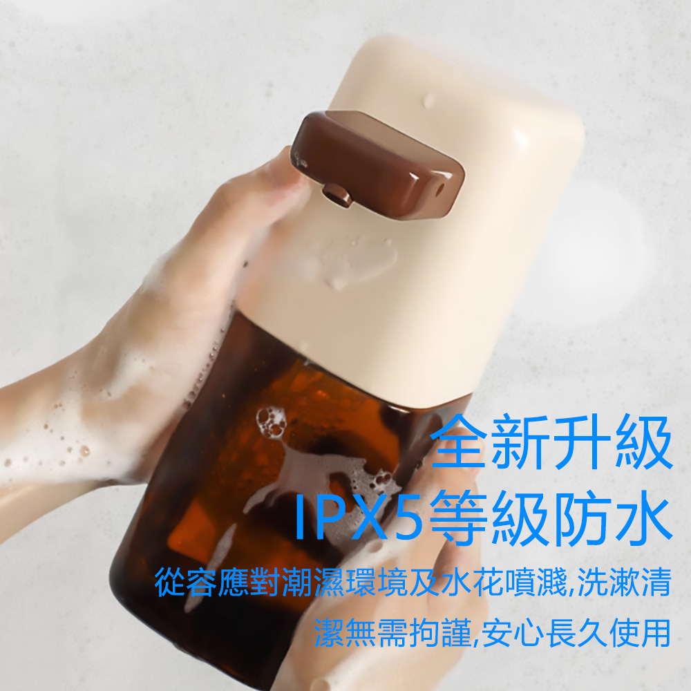 MUID FUFU-INDUCTION FOAM SOAP DISPENSER, , large