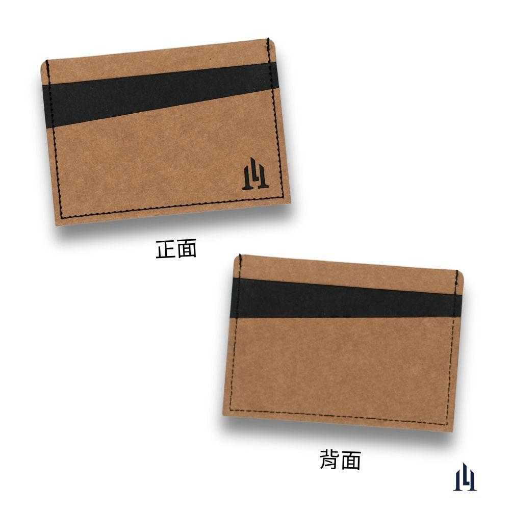 [LOGINHEART]免取卡正面感應卡夾 巧克棕黑 可客製 悠遊卡/信用卡/各類卡片 直接感應不受其他票卡干擾, , large