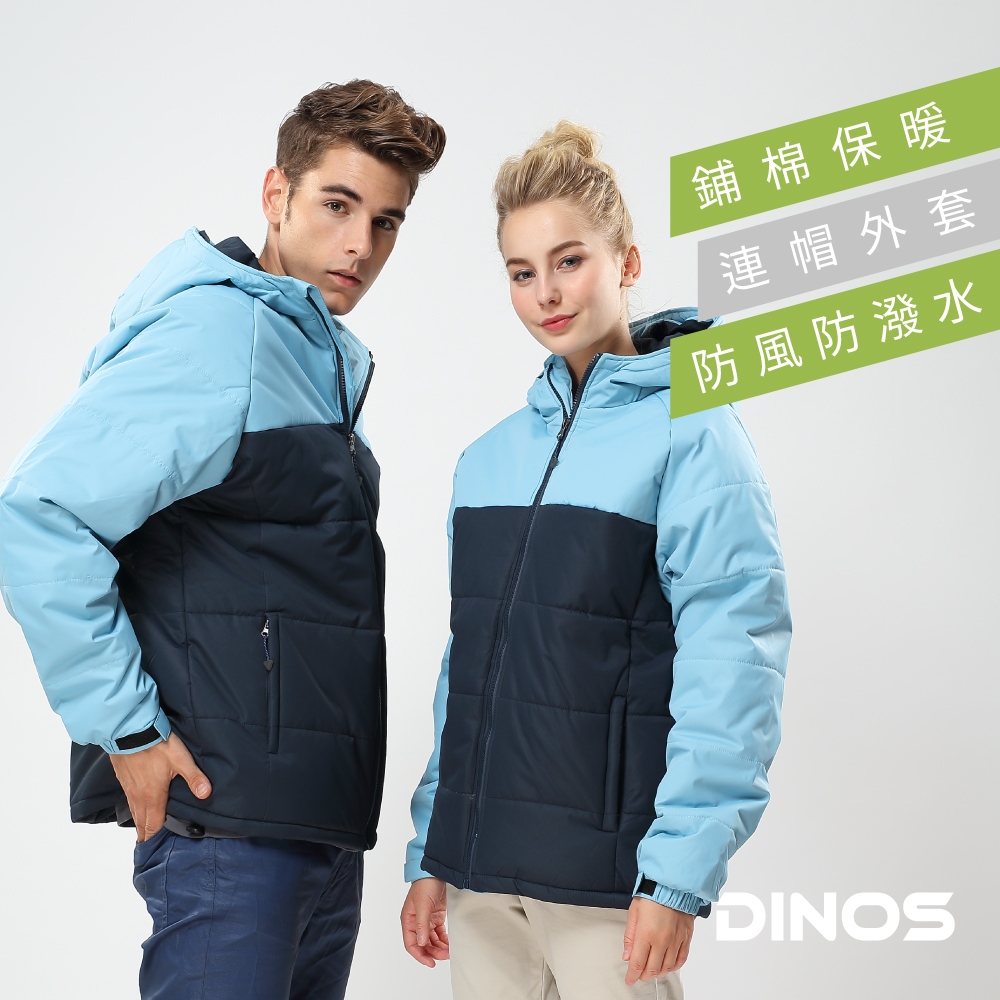 Water-Repellent Puffer Coat, , large