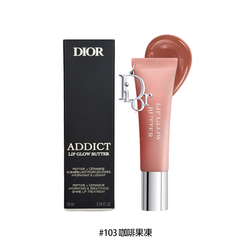 【DIOR】 粉漾果凍唇蜜 #103, , large