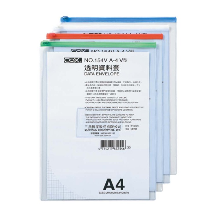 【COX 三燕】A4 直式 透明 資料套 顏色隨機 12個 /包  NO.154V, , large